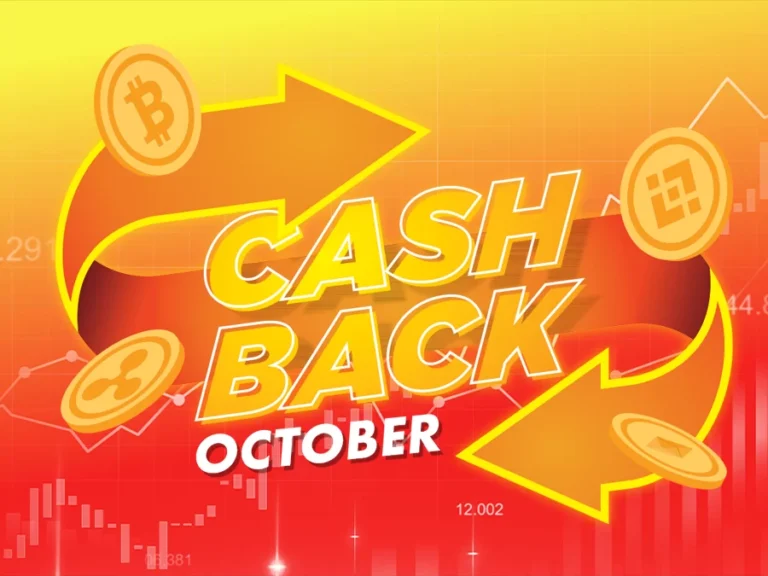 Crypto Trading Cashback October 2022