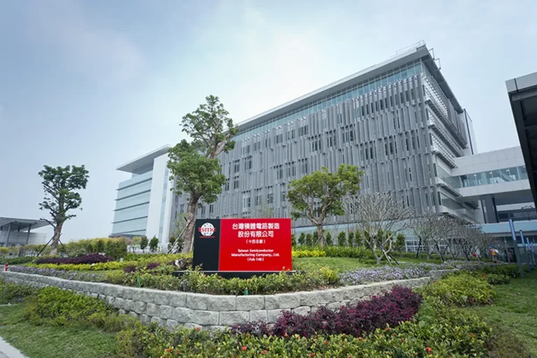 tsmc fabric 14b in